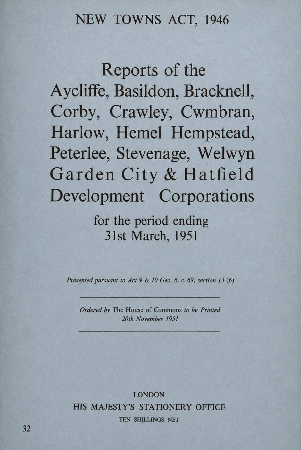 BDC Annual Report 1951